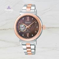 ราคา Seiko Lukia Series 2025 Holiday Season Limited Edition Automatic Mechanical Women's Watch SSVM066 Stainless Steel Sapphire Crystal 4R38 Movement 《C》 (54003980381)