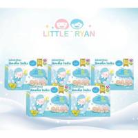 ราคา แผ่นแปะกันยุง (สติ๊กเกอร์กันยุง) ลิตเติ้ลไรอัน LITTLE RYAN MOS AWAY PATCH 5 กล่อง (4627484109)