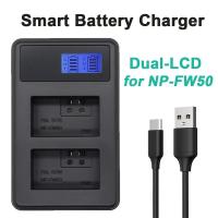 ราคา NP-FW50 battery charger, dual slot NP-FW5 charger for Sony BC-TRW charger (40070253567)