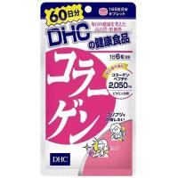 ราคา DHC Collagen 60 วัน คอลลาเจน (142120049)