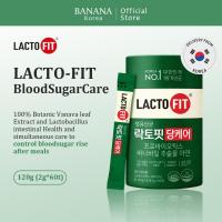 ราคา [Lacto-Fit] Probiotic Blood Sugar Care 2g*60 แท่ง (40825032914)