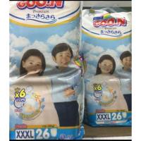 ราคา แพมเพิส Goon ไซส์XXXL (4144560062)