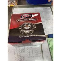 ราคา ปั้มฟรี ฟรีปั้ม Revo 2.4 (9371996961)