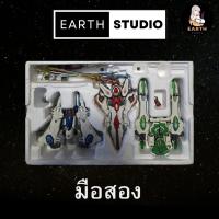 ราคา Dx Chogokin GD-99 Aquarion มือ2 ติดเหลือง ของหายและมีตามภาพครับผม ของพร้อมส่งครับผม ^^ (27209415796)