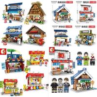 ราคา เลโก้ร้านค้า ขายของ ร้านอาหาร (17703217221)