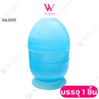 ราคา Valente SR-001 วาเลนเต้ ถ้วยผสมสี สีฟ้า บรรจุ 1 ชิ้น /93746 (24991462479)