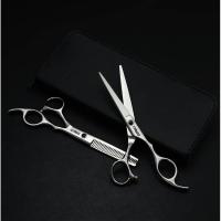 ราคา กรรไกรตัดผมโทนี่แอนด์กาย ,TONI & GUY,กรรไกรตัดผมช่างตัดผม ,กรรไกรตัดผม ,กรรไกรตัดผมสีดำกรรไกร TONI & GUY 5.5 '' (1542576915)