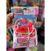 ราคา ชุดของเล่นคุณหมอ กระเป๋าคุณหมอพร้อมตุ๊กตา Doctor Playset อุปกรณ์คุณหมอน่ารักมากมาย***สินค้าพร้อมส่ง (19964895475)