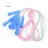 ราคา เนล เชือกกระโดดพลาสติกอ่อนสำหรับเด็ก (24597807166)