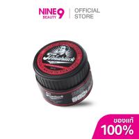 ราคา Tomahawk's Pomade Water Based โทมาฮ็อก โพเมดเซ็ทวอเตอร์เบส 50g (28284589999)