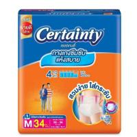 ราคา Certainty DayPants เซอร์เทนตี้ เดย์แพนท์ 成人吊帶褲 SIze M 34 's (17597150044)