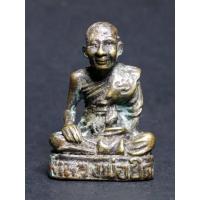 ราคา รูปหล่ออุดกริ่ง หลวงพ่อยิด วัดหนองจอก อำเภอกุยบุรี จังหวัดประจวบคีรีขันธ์ (22154965219)