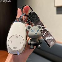 ราคา 【2022 -2025】 เหมาะสำหรับ 2021 Leapmotor T03 ฝาครอบC11 Leapmotor S01 รถรีโมทคอนโทรลกระเป๋าป้องกันหัว (46753423809)