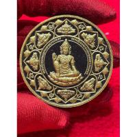 ราคา ท่านพ่อจตุคามหลักเมืองมหามงคล2550วัดหน้าพระธาตุชุดกรรมการ3องค์ชุดมหาว่านดำปัดทอง (19881690683)