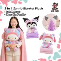 ราคา Moo Baby Sanrio ผ้าห่ม Cinnamoroll ผ้าห่ม Selimut Kuromi Budak Selimut My Melody Kuromi ผ้าห่ม Kuromi Plushie Melody (27291991999)