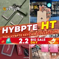 ราคา เหมาะสําหรับ 2024 HYPTEC HT ev TPU ยางนุ่มเปลือกกุญแจ NFC การ์ดป้องกันกรณีน่ารักสาวสดจี้กุญแจตกแต่ง * &- * (26677320372)