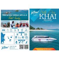 ราคา ตั๋วเรือนำเที่ยวเกาะไข่ ภูเก็ต สำหรับผู้ใหญ่ (27812285212)