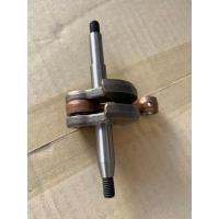 ราคา G25 (( ข้อเหวี่ยง )) เลื่อยยนต์ รุ่น 3800ข้อเหวี่ยง 3800 เครื่องเลื่อยไม้ เลื่อยยนต์ข้อเหวี่ยง เครื่องเลื่อยยนต์ รุ่น (21691989280)