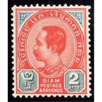 ราคา 2442 แสตมป์รัชกาลที่ 5 ชุดพระพักตร์ข้าง ดวง 2 อัฐแดง ยังไม่ใช้ (24704523557)