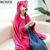 ราคา วอนเด ผ้าห่ม งีบหลับ คลุมด้วยผ้า,การ์ตูนนุ่มหมีผ้าคลุมไหล่ผ้าห่มโซฟาสบายอบอุ่นผ้าห่มเครื่องปรับอากาศ งีบหลับ เวลา (53604179100)