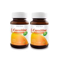ราคา VISTRA L-Carnitine Plus 3L ลดน้ำหนัก เร่งระบบเผาผลาญไขมัน (30 เม็ด) x 2 ขวด (323757369)
