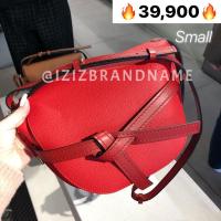 ราคา loewe gate small red (9405358983)