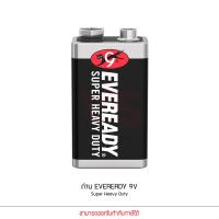 ราคา EVEREADY ถ่าน 9V Super Heavy Duty 1 ก้อน Carbon Zinc 6F22 1222 (5292255334)