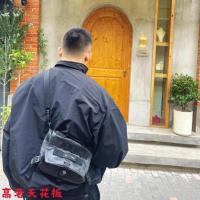 ราคา กระเป๋าเดินทาง Army Messenger กระเป๋าสะพายข้างหนังแท้ผู้ชายผู้หญิงแฟชั่นลําลองอเนกประสงค์ความรู้สึกระดับไฮเอนด์ (45155701236)