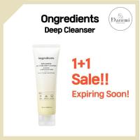 ราคา [Ongredients] Skin Barrier Moisture Deep Foam Cleanser 120ml (29209855926)