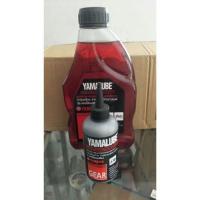 ราคา 4T YAMALUBE SAE40 สําหรับใช้ในสกู๊ตเตอร์ (50304581434)