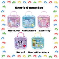 ราคา 【DIRECT FROM JAPAN】Sanrio stamp set Hello Kitty/Cinnamoroll/My Melody/Kuromi/Sanrio Characters (45754802790)