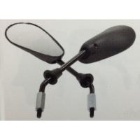 ราคา กระจกมองหลัง Smash ขาดำ (6415996051)