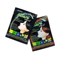 ราคา NATURE HERB COLOR SHAMPOO เนเจอร์ เฮิร์บ คัลเลอร์ แชมพู x 1 ชิ้น abcmall (29876925153)