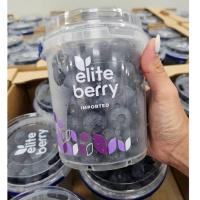 ราคา Premium Blueberries from South Africa | บลูเบอร์รี่นำเข้าจากแอฟริกาใต้ สด หวานฉ่ำ ลูกใหญ่ ขนาด 500 กรัม (54802211379)