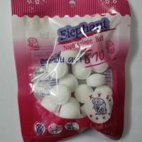 ราคา ลูกเหม็น ตราช้าง 70 กรัม ลูกเล็ก ประมาณ 20 ลูกเล็ก (2489474687)