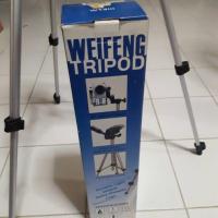 ราคา ขาตั้งกล้อง Tripod WT 3111 (515855570)