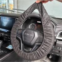 ราคา ปลอกหุ้ม พวงมาลัยรถยนต์ แบบใช้แล้วทิ้ง ที่หุ้มพวงมาลัยรถยนต์ แบบผ้า ที่หุ้มพวงมาลัย ราคา/4ชิ้น สินค้าพร้อมส่ง (23476822347)