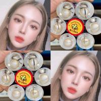 ราคา คอนแทคเลนส์ ธรรมชาติ รุ่น Mini sweety Natural สีเทา/ตาล Gray/Brown มีค่าสายตา (0.00)-(-6.00) (21435106090)
