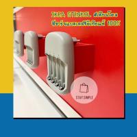 ราคา พร้อมส่ง! IKEA STENKOL, LADDA ที่ชาร์จแบตเตอรี่, แบตเตอรีชาร์จไฟได้ สินค้าอิเกียแท้ 100% (13342331684)