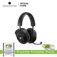 ราคา Master & Dynamic หูฟัง True Wireless รุ่น MG20 (รับประกัน 3 เดือน) (23111901992)