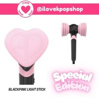ราคา พร้อมส่ง นัดรับหน้าคอน ทักแชท แท่งไฟ BLACKPINK OFFICIAL LIGHT STICK SPECIAL EDITION (7373433761)
