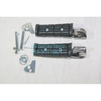 ราคา พักเท้าหลัง VR150 TZR150 Yamaha Foot peg (2588571143)