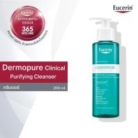 ราคา EUCERIN Dermopure Clinical Purifying Cleanser 200ml. ยูเซอริน เดอร์โมเพียว คลินิคอล เพียวริฟายอิ้ง คลีนเซอร์ (47004333392)