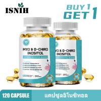 ราคา ISNIH แคปซูลอิโนซิทอล Myo Inositol Capsule สมดุลของฮอร์โมน อาหารเสริมวิตามินดี3 120แคปซล (40358558780)