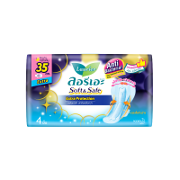 ราคา [Gift] ลอรีเอะ ซอฟท์แอนด์เซฟ เอ็กซ์ตร้าโพรเทคชั่น แอนตึ้แบคทีเรีย 35ซม.แพ็ค 4 ชิ้น (สินค้าสมนาคุณงดจำหน่าย) (22323291725)
