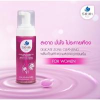 ราคา SEIEI (เซย์อิ) ผลิตภัณฑ์น้ำยาล้างทำความสะอาดจุดซ่อนเร้นชนิดโฟม สูตร PH Balance สีชมพู ขนาด 175ml (3155005851)