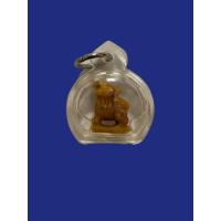 ราคา เสือปากหุบ หลวงพ่อปาน วัดบางเหี้ย จารเต็ม พร้อมกรอบกันนํ้า (44470799261)