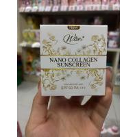 ราคา แพคเกจไหม่*กันแดดไวซ์ นาโน Wise Nano collagen SPF50PA+++ (42463975306)