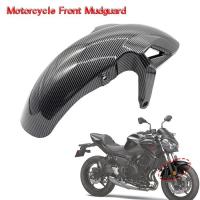ราคา Fit for Kawasaki Z650 Ninja650 Z 650 Ninja 650 2017-2021 Motorcycle Accessories Front Wheel Fender (53805323305)