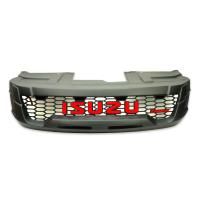 ราคา กระจังหน้า V1 โลโก้ "ISUZU" สีแดง แบบมีไฟ Led ขาว สีดำ สำหรับ Isuzu D-Max ปี 2012-2015 (4459177243)